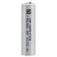 Molicel INR18650-P30B 3000mAh - 36A 18650 baterie