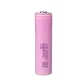 Sumsang INR18650-30Q 3000mAh Vyvýšený plusový kontakt