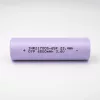 LINKDATA INR21700S-65P 6500mAh 21700 Lithiový článek s vysokou zatížitelností, max. 165A