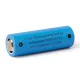 Keeppower 26800-E700 7000 mAh, 3,6–3,7 V Li-ion akumulátor, 12 A trvalý vybíjecí proud